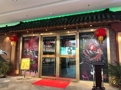 -蓝乐光量贩KTV(浦东禹悦汇店)