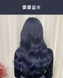 -3AM HAIR SALON染发烫发接发