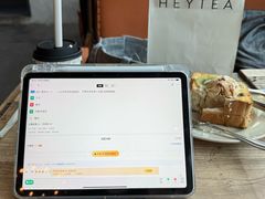 -漫咖啡 (CCPAPK店)