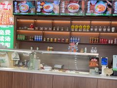 -陈至马正宗兰州牛肉面(韩乐坊店)