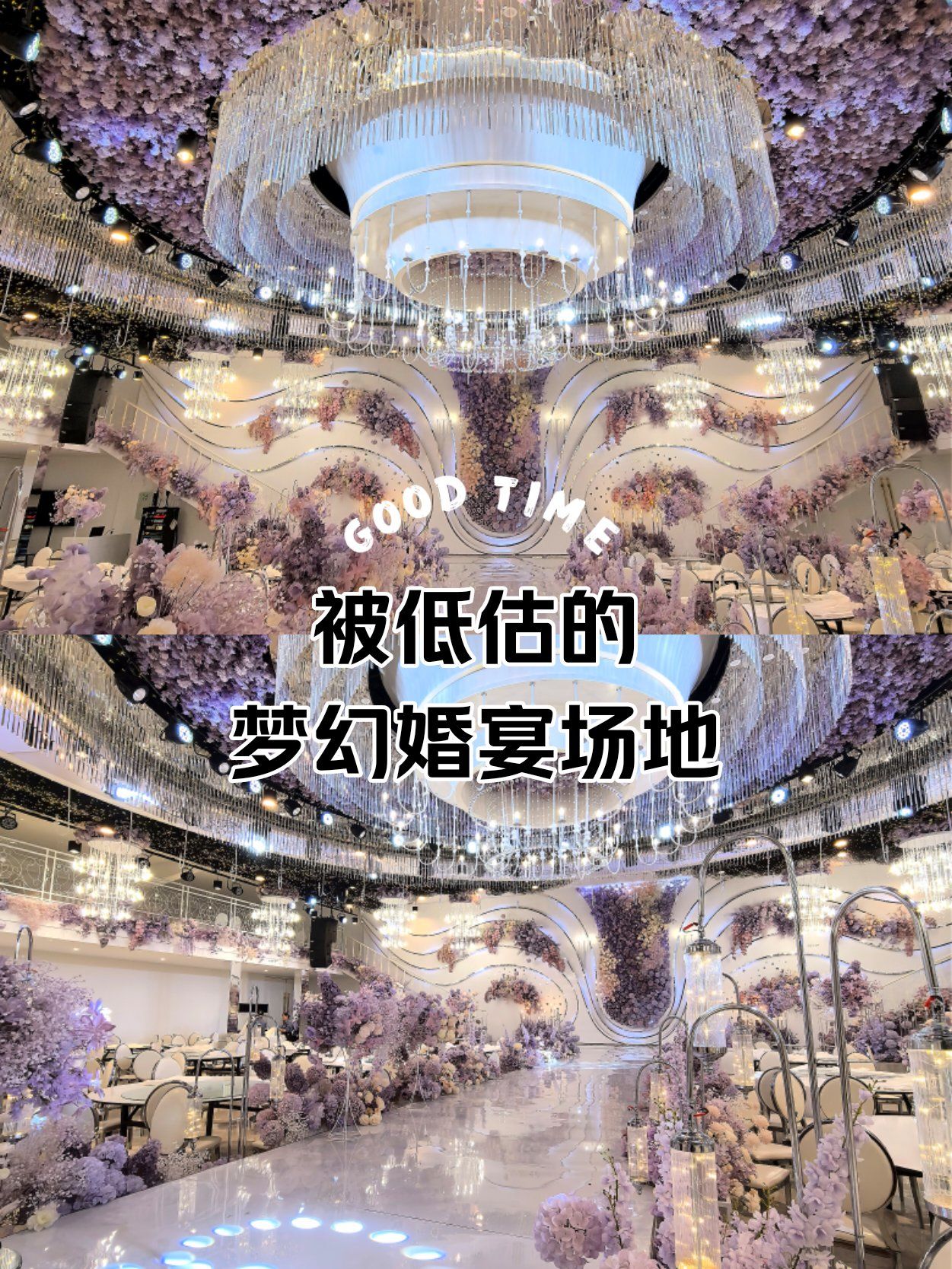 78探店 | 苏福记汉城湖庄园78
 
94一直都很喜欢苏福记