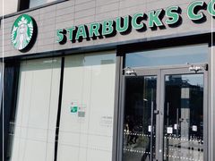 门面-星巴克(保定华创广场店)