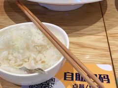 -鱼你在一起(福田安吉尔店)