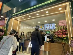-尖沙咀