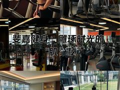 -Fitmula斐嘉健身(省体店)