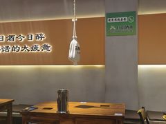 -半酌烧烤小酒馆(南京东路店)