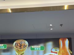 -紫光园·烤鸭(沙河物美店)