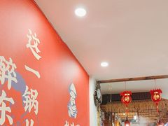 -老渔翁炖鱼坊(黄海西路东山店)
