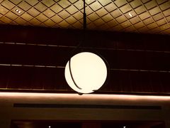 -顶层酒吧ROOF(上海艾迪逊酒店)