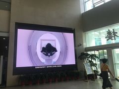 -武汉大学人民医院(首义院区)