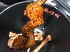 -碎怂烤肉(钟楼柳巷店)