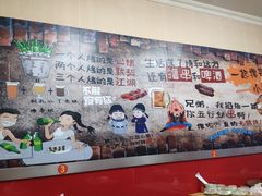 -小诸海鲜烧烤