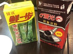 -食味稻汕头小吃(方庄店)