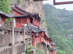 -大慈岩风景区