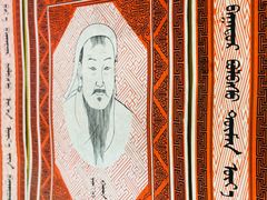 -老阿妈蒙古村·蒙古包·草原文化·歌舞表演(老君堂店)
