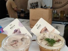 -龙湖杭州滨江天街