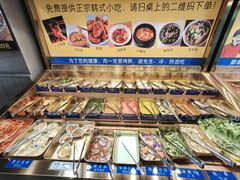 -33韩式自助烧烤(环城南路店)