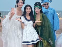 -南戴河国际娱乐中心