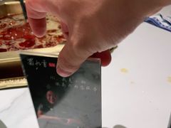 -蜀九香火锅(彩虹店)