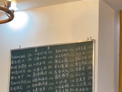 -衡东土菜馆(天际绿洲店)