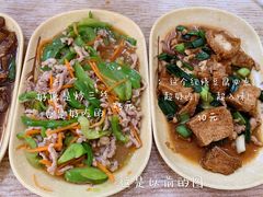 -肉燕扁食草包飯(东街店)
