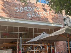 -佐敦面包铺·JORDAN BAKERY