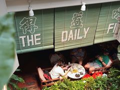 -The Daily Fix Cafe