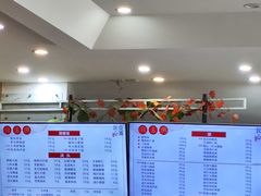 菜单-钱万兴(塔园路店)