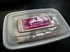 -太兴餐厅(东方广场分店)