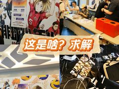 -曹杨影城(曹杨店)