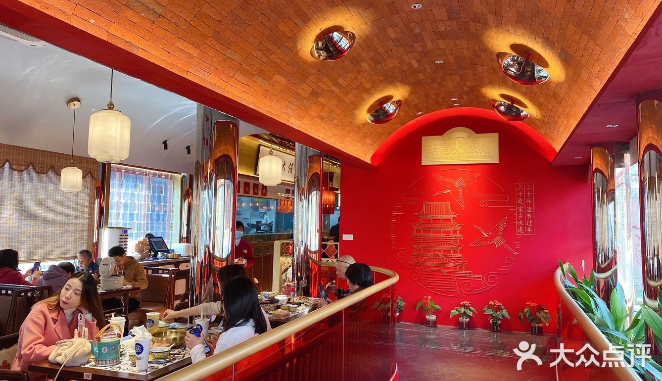 冬天到南昌大饭店吃南昌雪糕[呲牙]