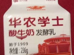 -华农酸奶(五山直营店)