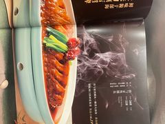 -大铁勺新津菜(熙悦汇店)