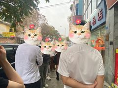 -国英炖品店(甲子路店)