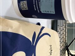 -瑞幸咖啡(厦门SM二期新生活广场店)