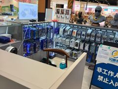 -闪惠修·手机维修贴膜(森兰商都店)