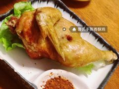 -馬蘭花開(车站大道店)
