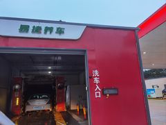 -中国石化通州顺兴加油站