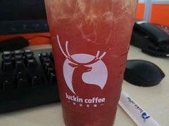 -清真·双公羊·馕坑烤全羊(奥体店)