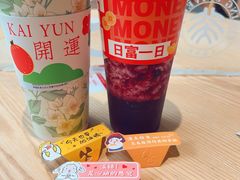 -北大家园食堂