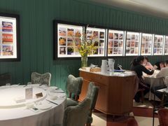 -漢舍中国菜馆(浦东嘉里城店)