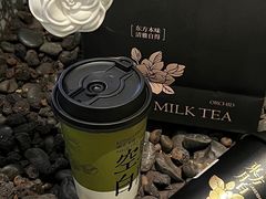 -萃茶师(琅西店)