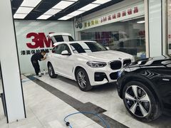 -新月3M汽车贴膜隐形车衣膜小二官方授权店(肖村桥店)
