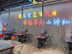 -灶边炉台·东北融合烤肉(南山店)