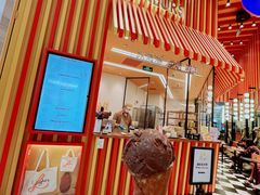 -LUNEURS月乐诗·法式冰淇淋(北外滩来福士广场店)