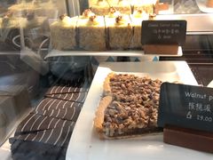 -JamaicaBlue(新城国际店)