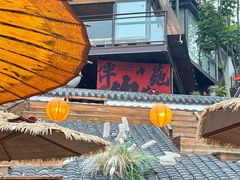 -伴山茶苑·围炉煮茶