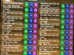 -纯K(西湖店)