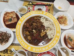 -金柱大盘鸡(南门店)