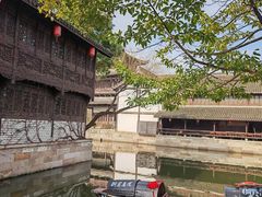 -鲁镇